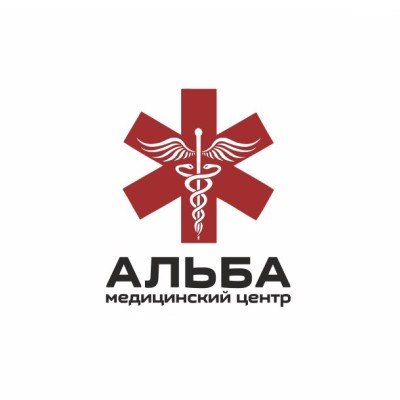 Клиника АЛЬБА в Севастополе